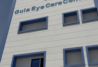Center Guia Ophthalmology
