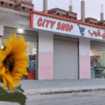 Centre Commercial City Shop