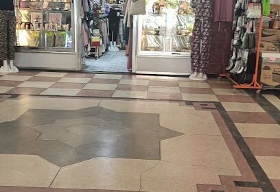 Centre commercial Elyasmine