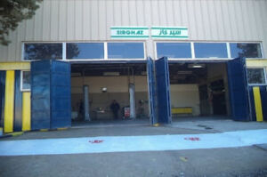 centre de conversion GPL/C M’sila