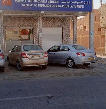 Centre de Demande de Visa Turc