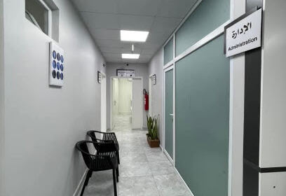 Centre de diagnostic YAZEN-IYES