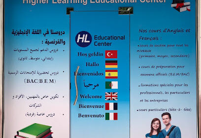 Centre de Langues HL Educational Center