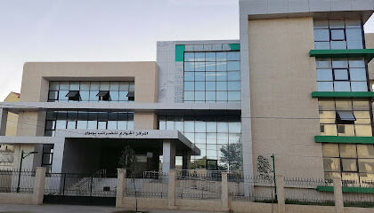 Centre de Proximité des Impôts Boudouaou
