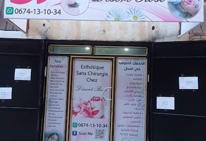 Centre d’Esthétique Désert Rose