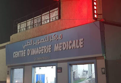 Centre d’imagerie médicale dr bekhtaoui