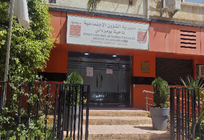 Centre Médico Social (CMS) Sonatrach-Boumerdès
