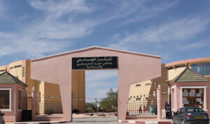 Centre Universitaire De Naama SALHI Ahmed