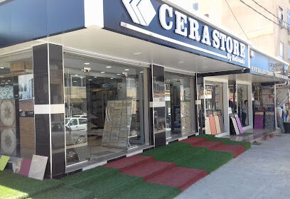 Cera Store Boumerdés