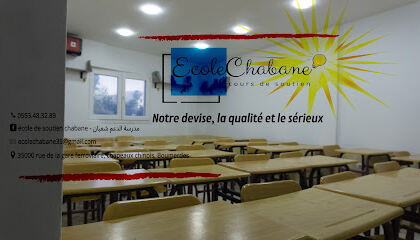 CHABANE School