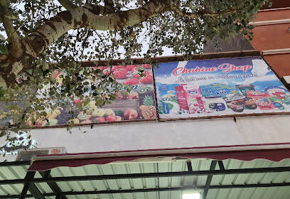 Chahine shop