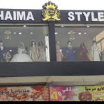 Chaima STYLE