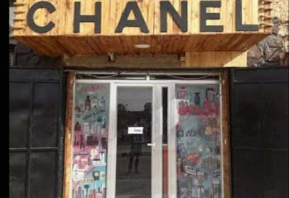 CHANEL cosmétiques