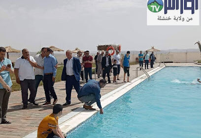Children city boumaaraf baha& riadh