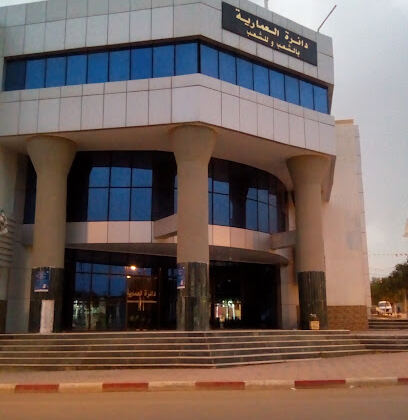 Circle Headquarters