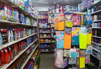 clean shop 14