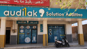 Clinique Audilak M’sila