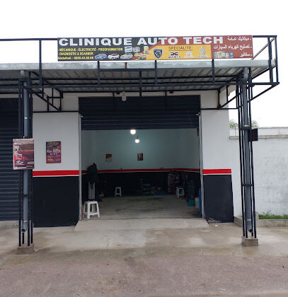 Clinique auto tech