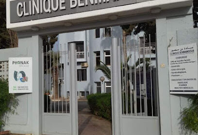 Clinique Benmansour