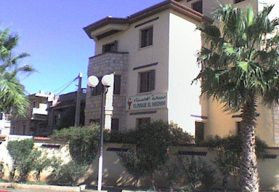 Clinique Boudjella – El Hasnaa