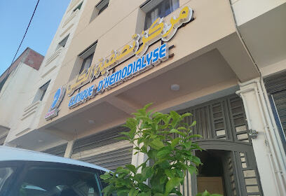 Clinique d’Hémodialyse Bimaristan