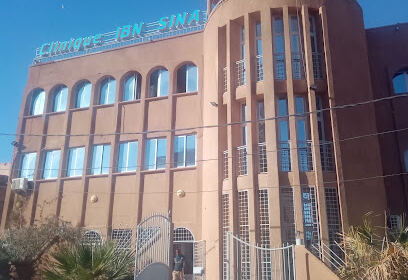 Clinique Ibn Sina