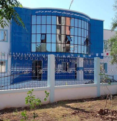 clinique médicale