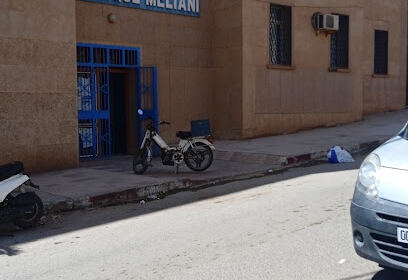 Clinique Meliani