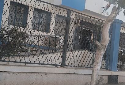 Clinique urgence EL KERMA