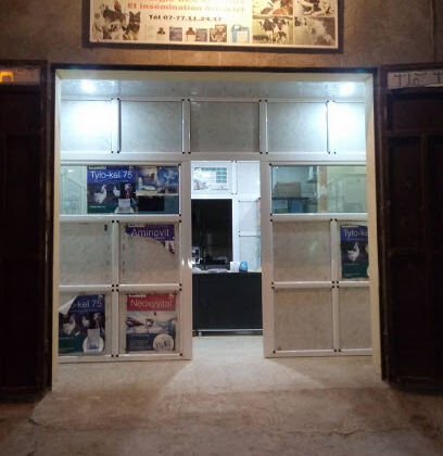 Clinique Vétérinaire Dr BELHADJ ZAKARYA