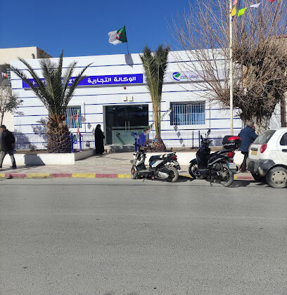 Cmp alger telecom ras el ouad