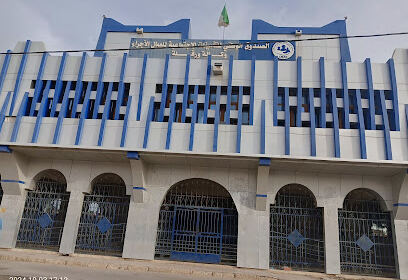 CNAS OUARGLA