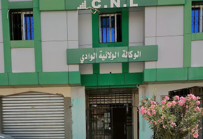 CNL ELOUED