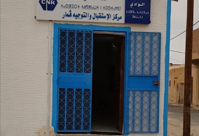 CNR Bureau