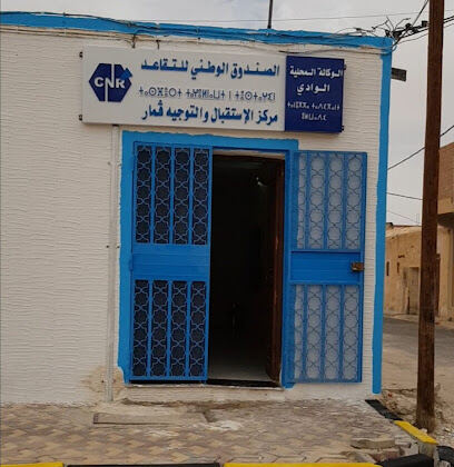 CNR Bureau