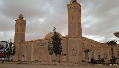 CNR Nâama
