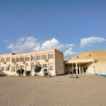 Collège Aicha Abbas