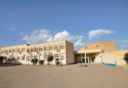 Collège Aicha Abbas