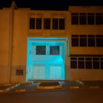 Collège ALN