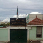 Collège Beldjahel