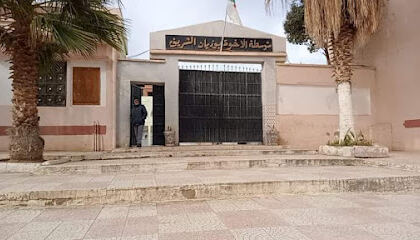 Collège Bouziane Cherif