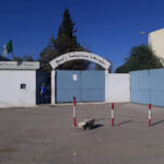 Collège Chahid Boudifa Rabah, Larbatache