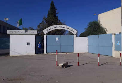 Collège Chahid Boudifa Rabah, Larbatache