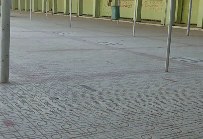 Collège El Moudjahid Ben Mir Boudjemaa