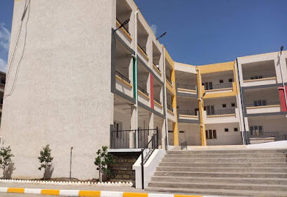 Collège El Moudjahida Yamina Makour