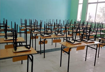 Collège Fellak Alloua
