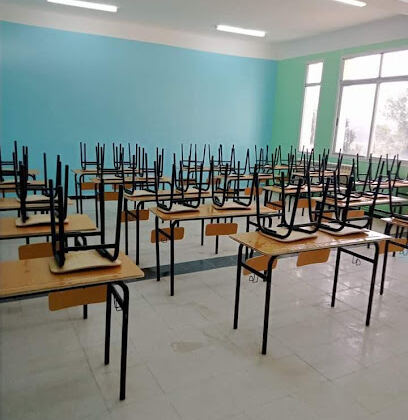 Collège Fellak Alloua