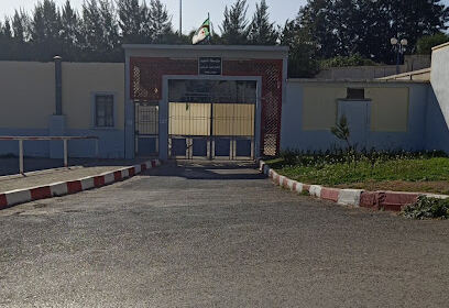 Collège Imkraz Abderrahmane