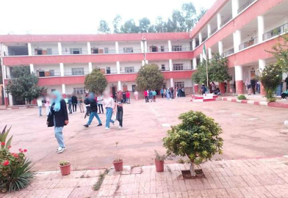 Collège Khadidji Belarbi