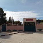 Collège Khither Yahia (Ain Boucif)